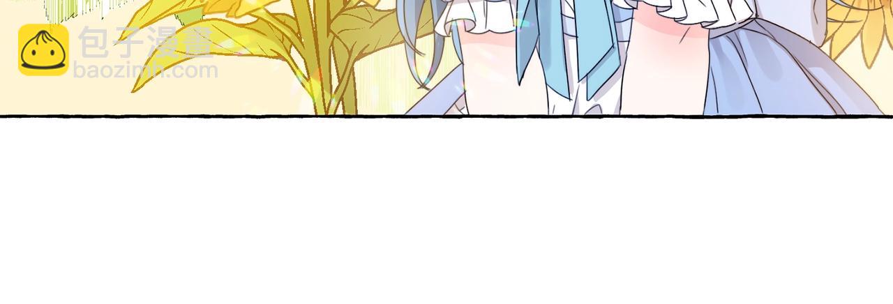 第7话 我接受考验!(1/3)-第8话