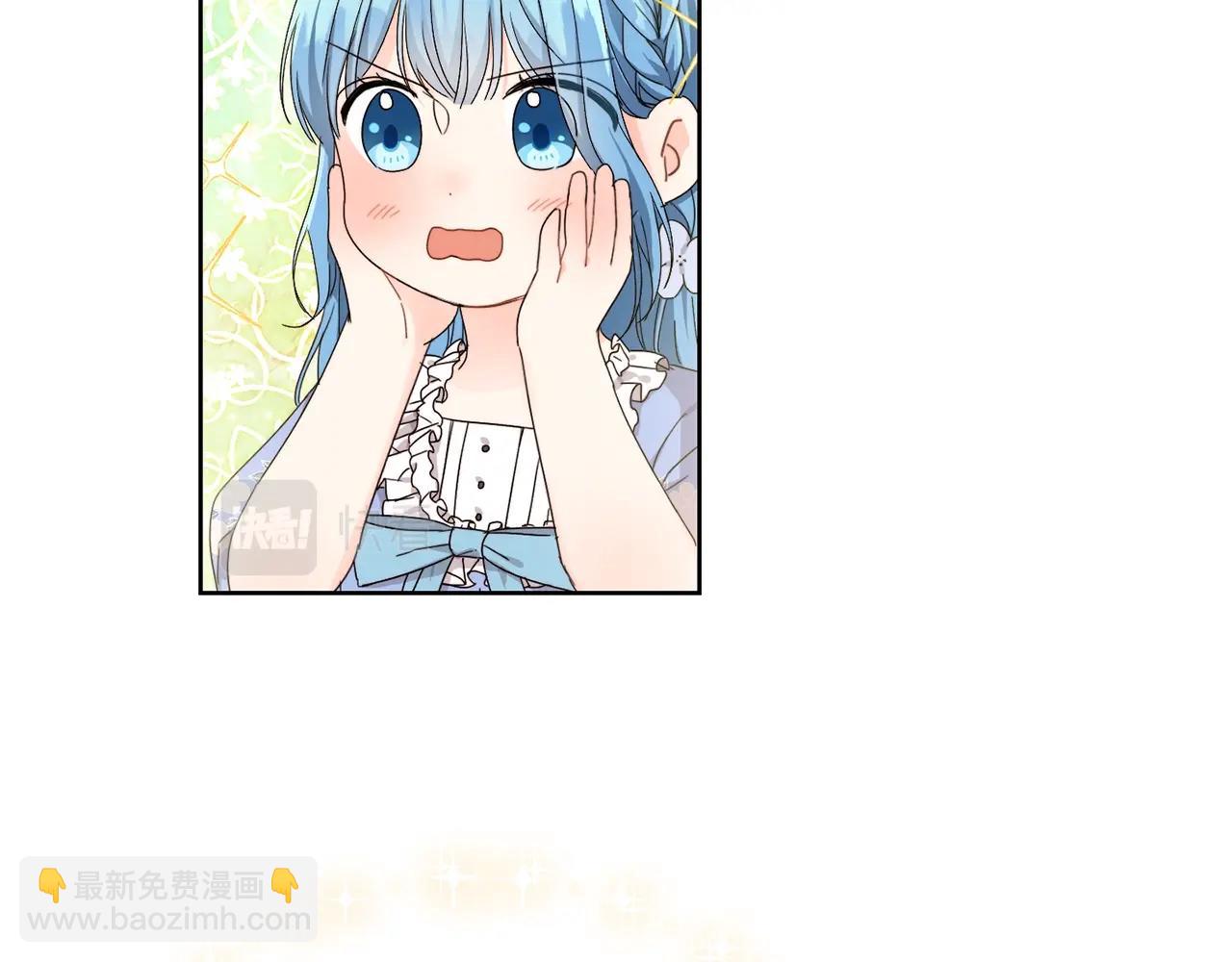 第7话 我接受考验!(1/3)-第8话