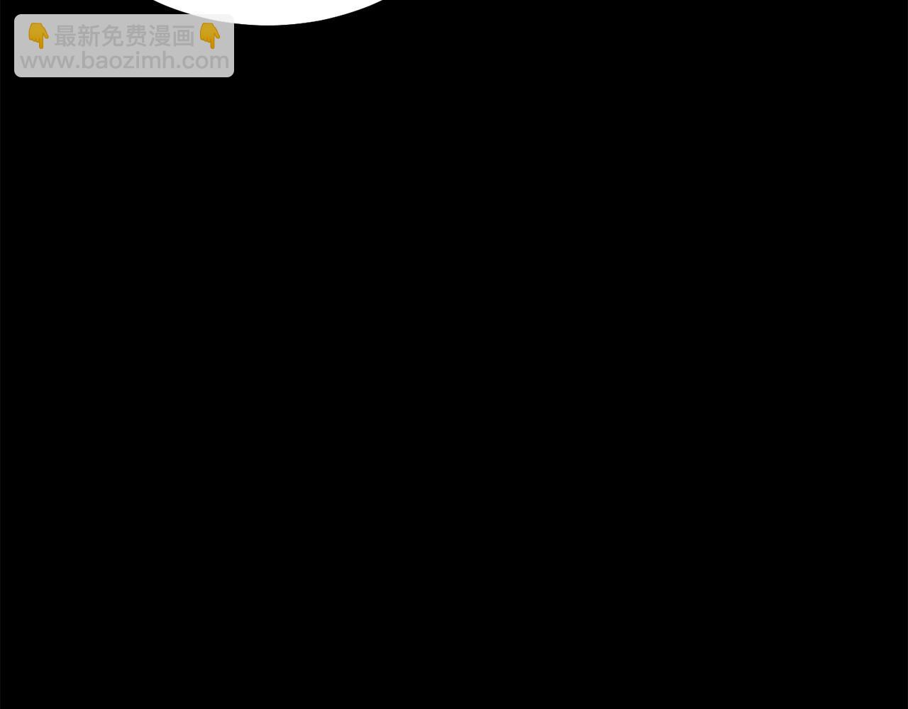 第69话 绑架的真相(1/5)-第70话