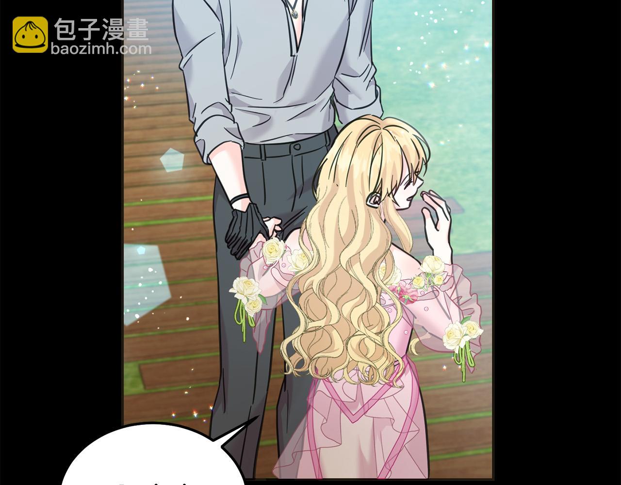 第69话 绑架的真相(1/5)-第70话