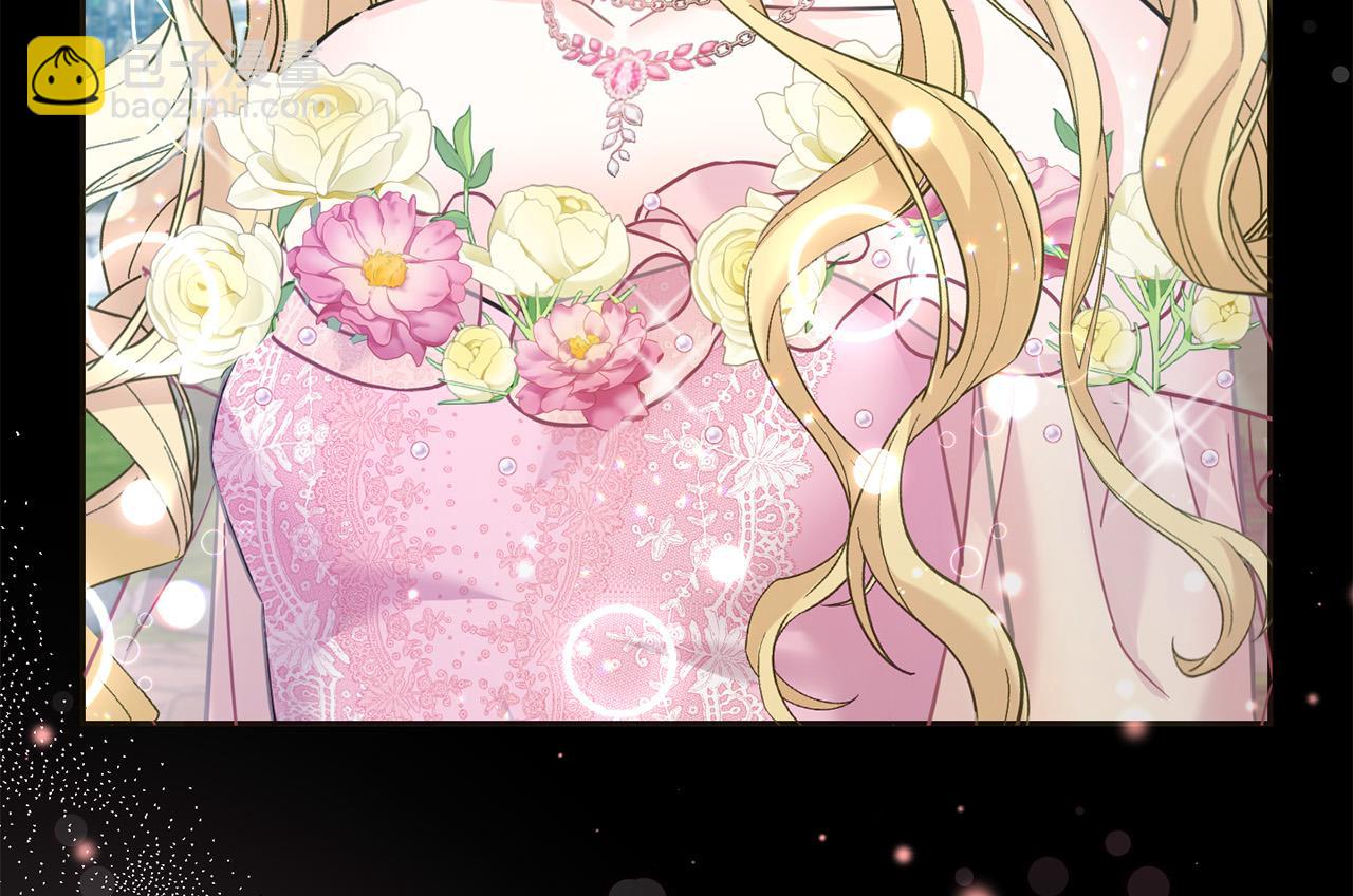 第69话 绑架的真相(1/5)-第70话