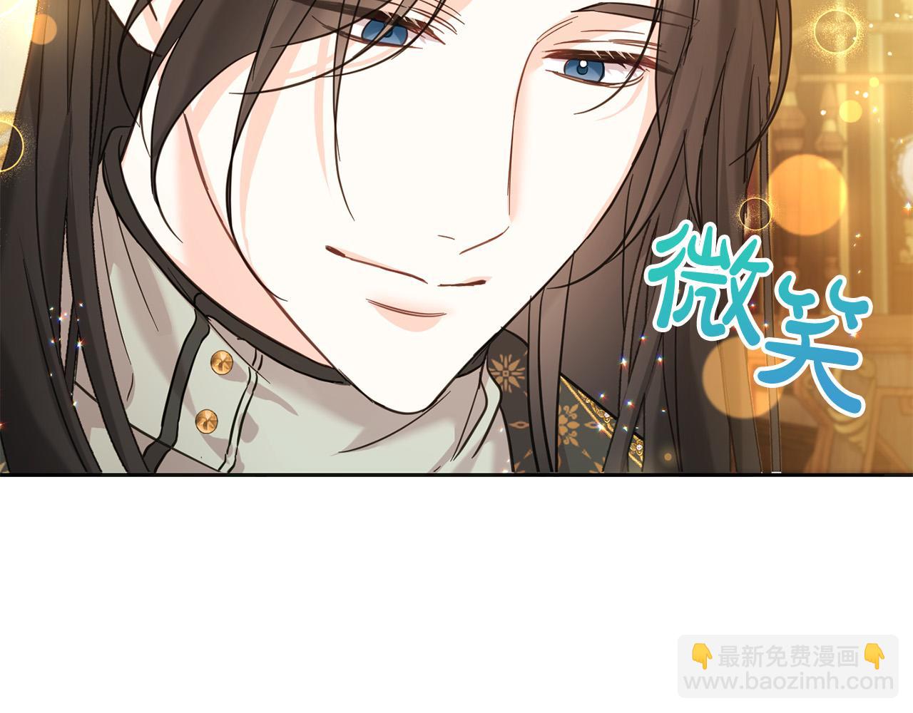 第69话 绑架的真相(1/5)-第70话