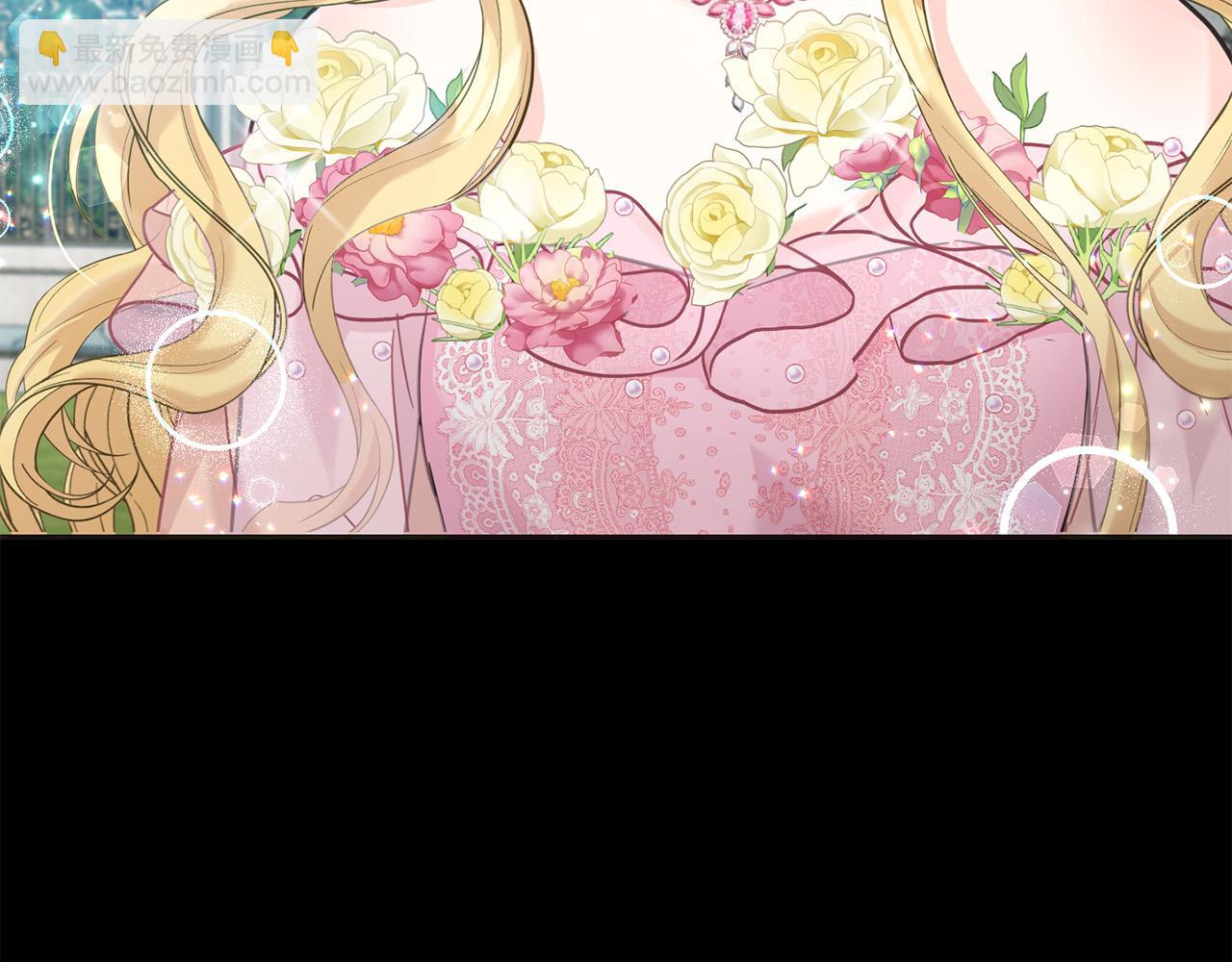 第69话 绑架的真相(1/5)-第70话