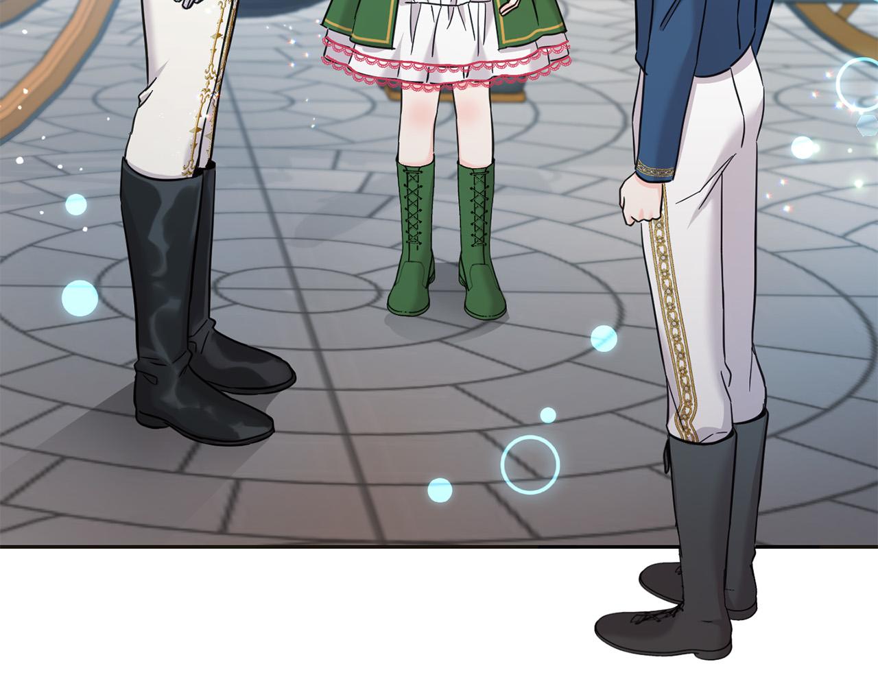 第71话 哥哥要背叛家族？(1/5)-第72话