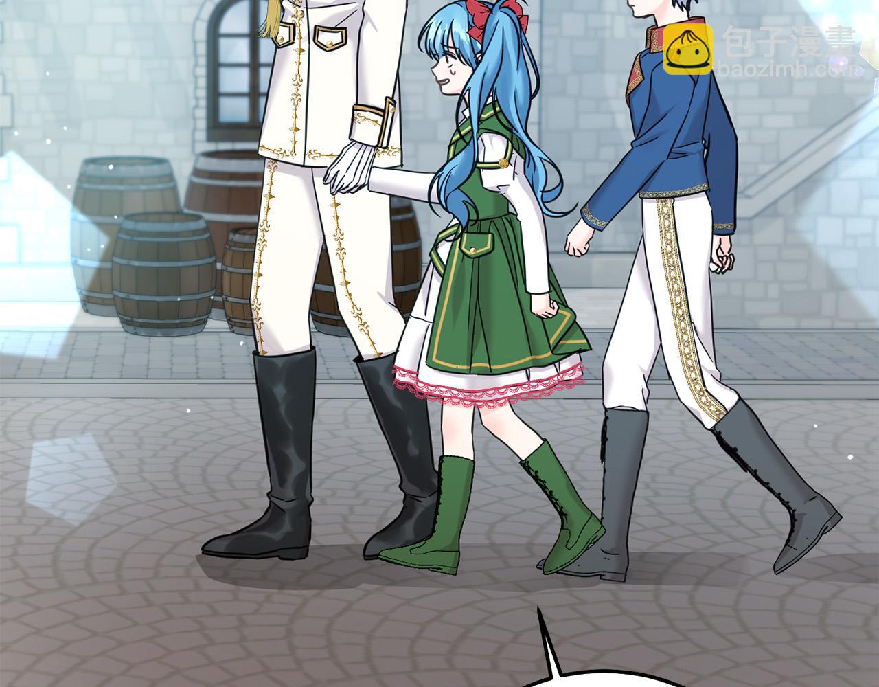 第71话 哥哥要背叛家族？(1/5)-第72话