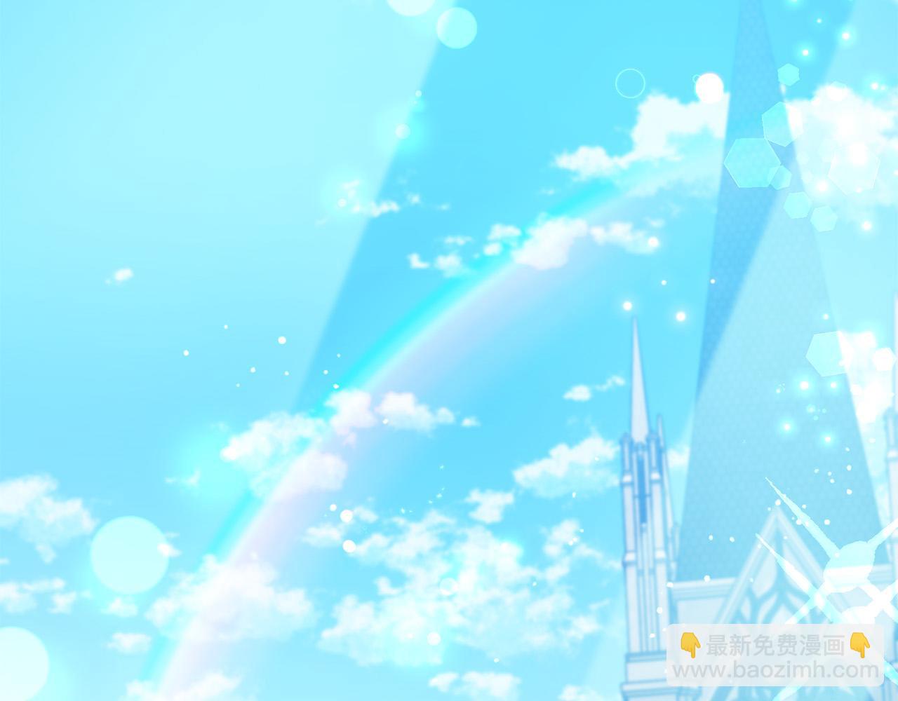 第71话 哥哥要背叛家族？(1/5)-第72话