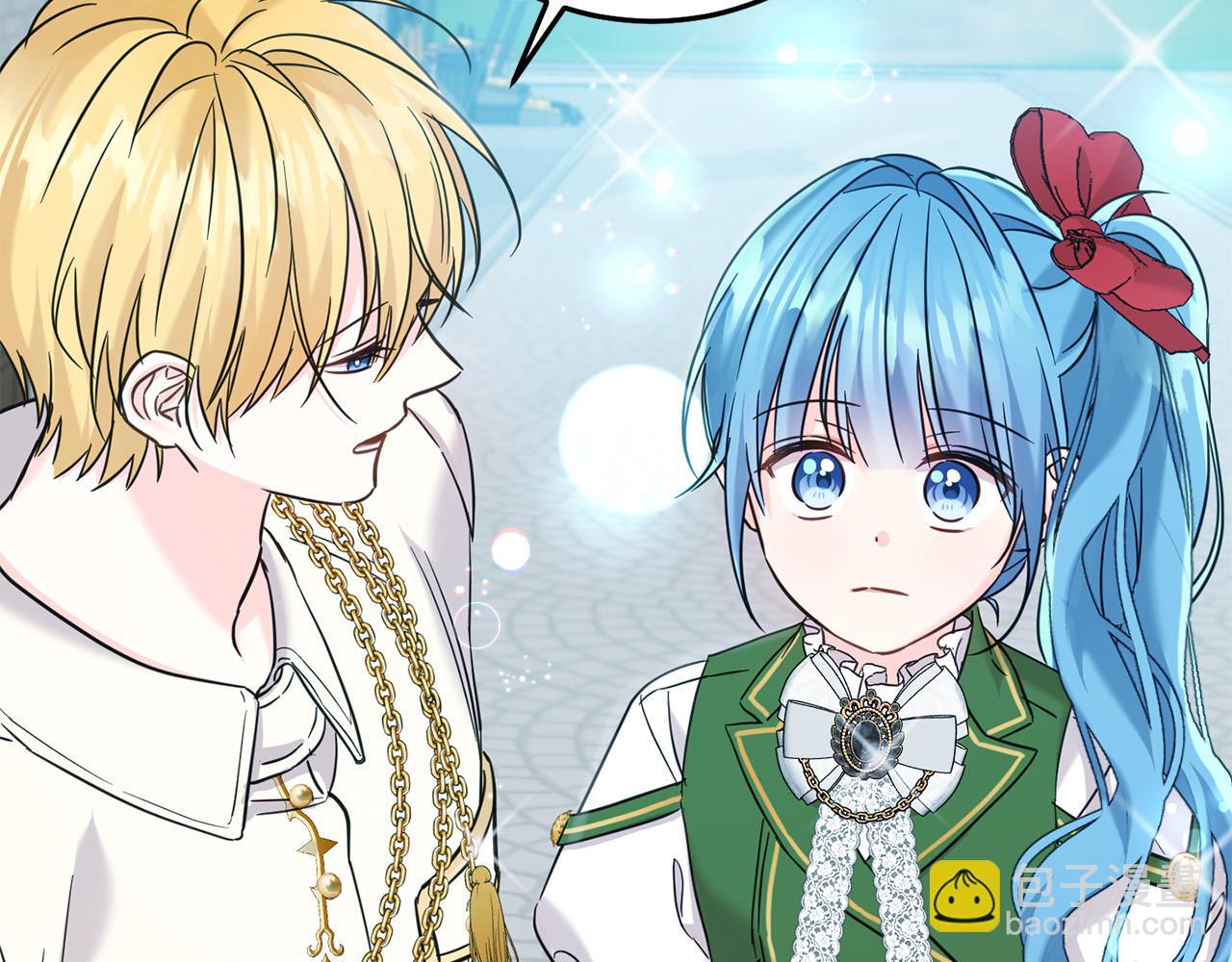 第71话 哥哥要背叛家族？(1/5)-第72话