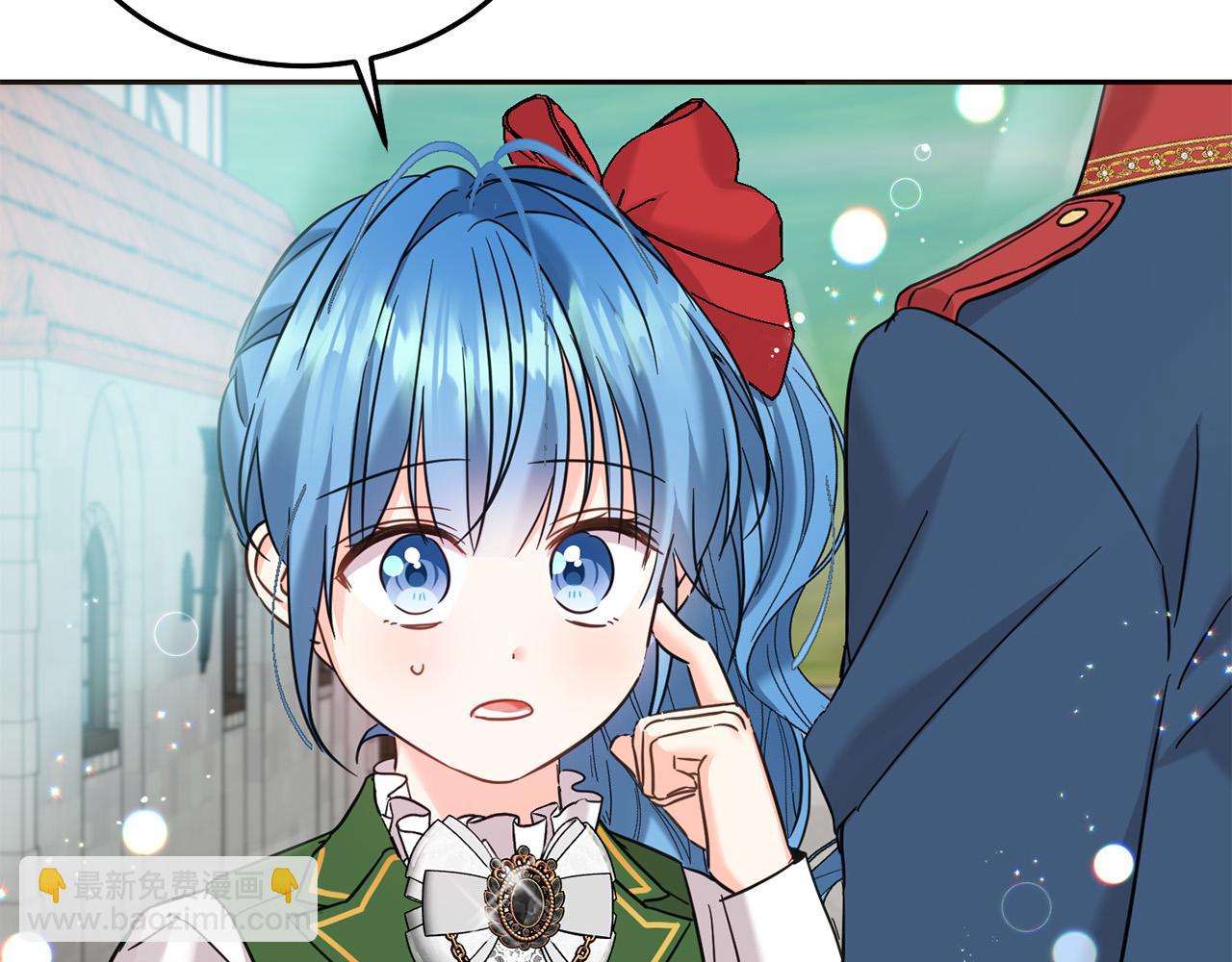 第71话 哥哥要背叛家族？(1/5)-第72话