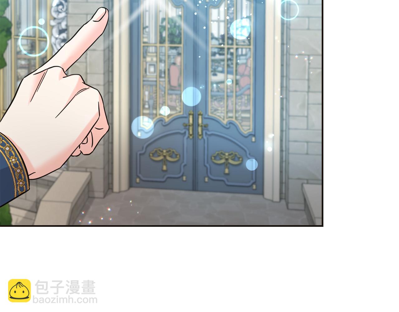 第71话 哥哥要背叛家族？(1/5)-第72话