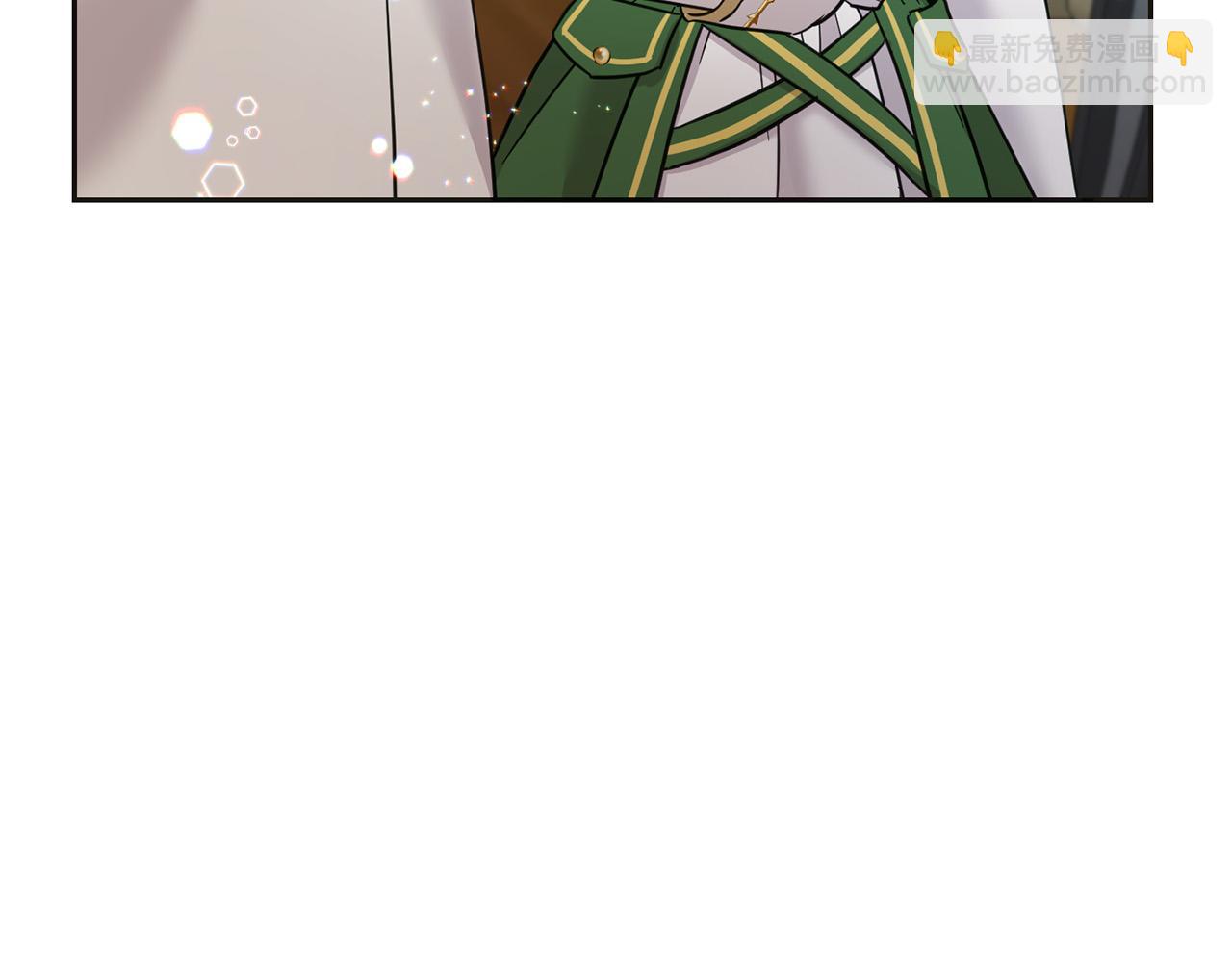 第71话 哥哥要背叛家族？(1/5)-第72话