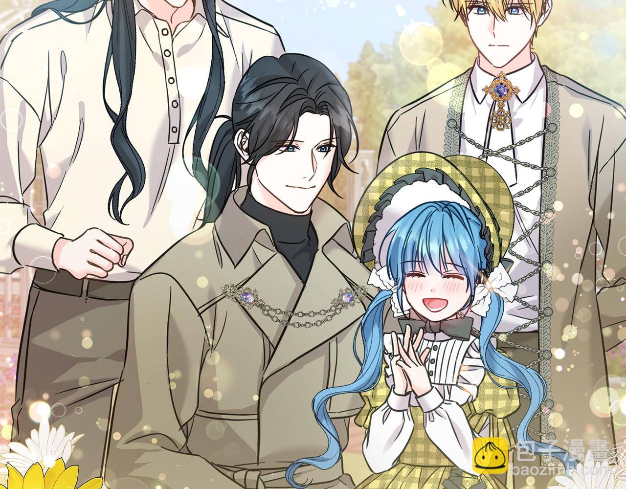 第73话 敢打我女儿？！(1/5)-第74话