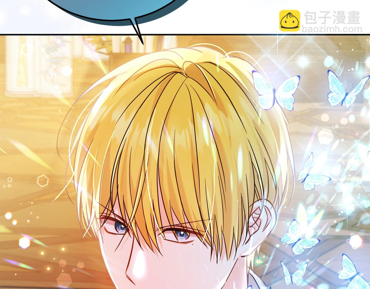 第73话 敢打我女儿？！(1/5)-第74话