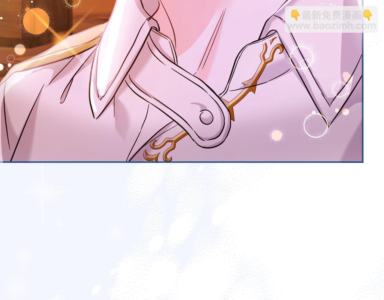 第73话 敢打我女儿？！(1/5)-第74话