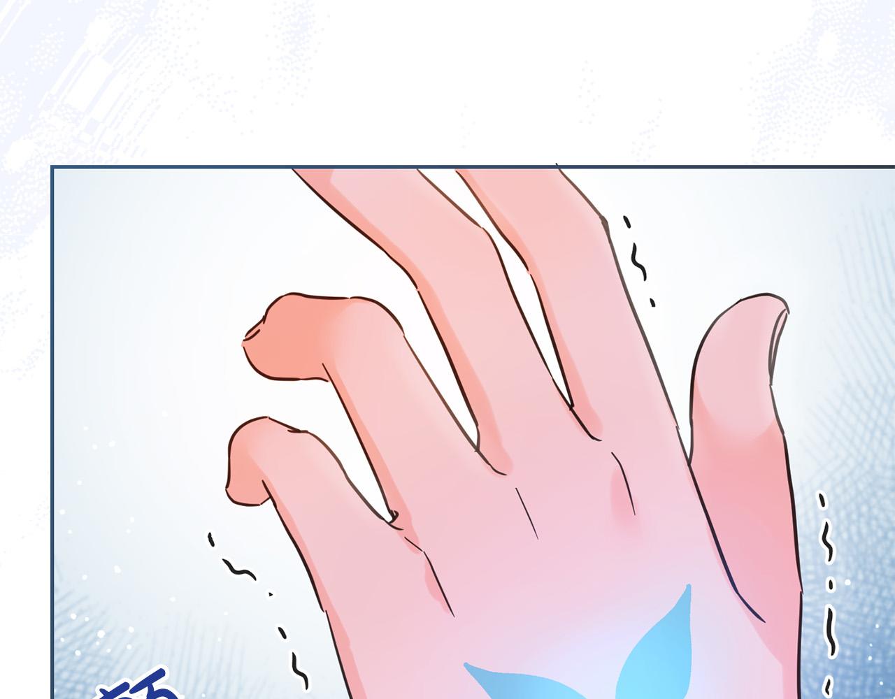 第73话 敢打我女儿？！(1/5)-第74话