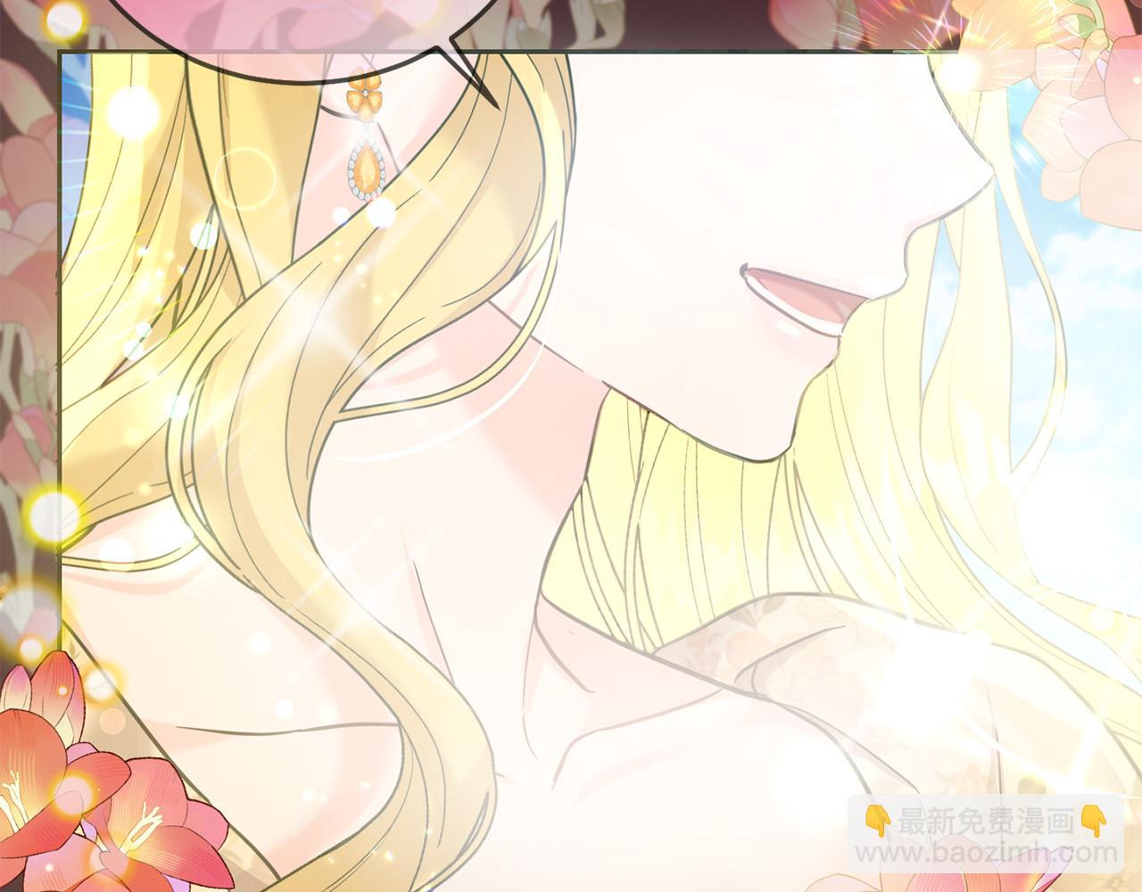 第75话 绑架甜点师(1/5)-第76话