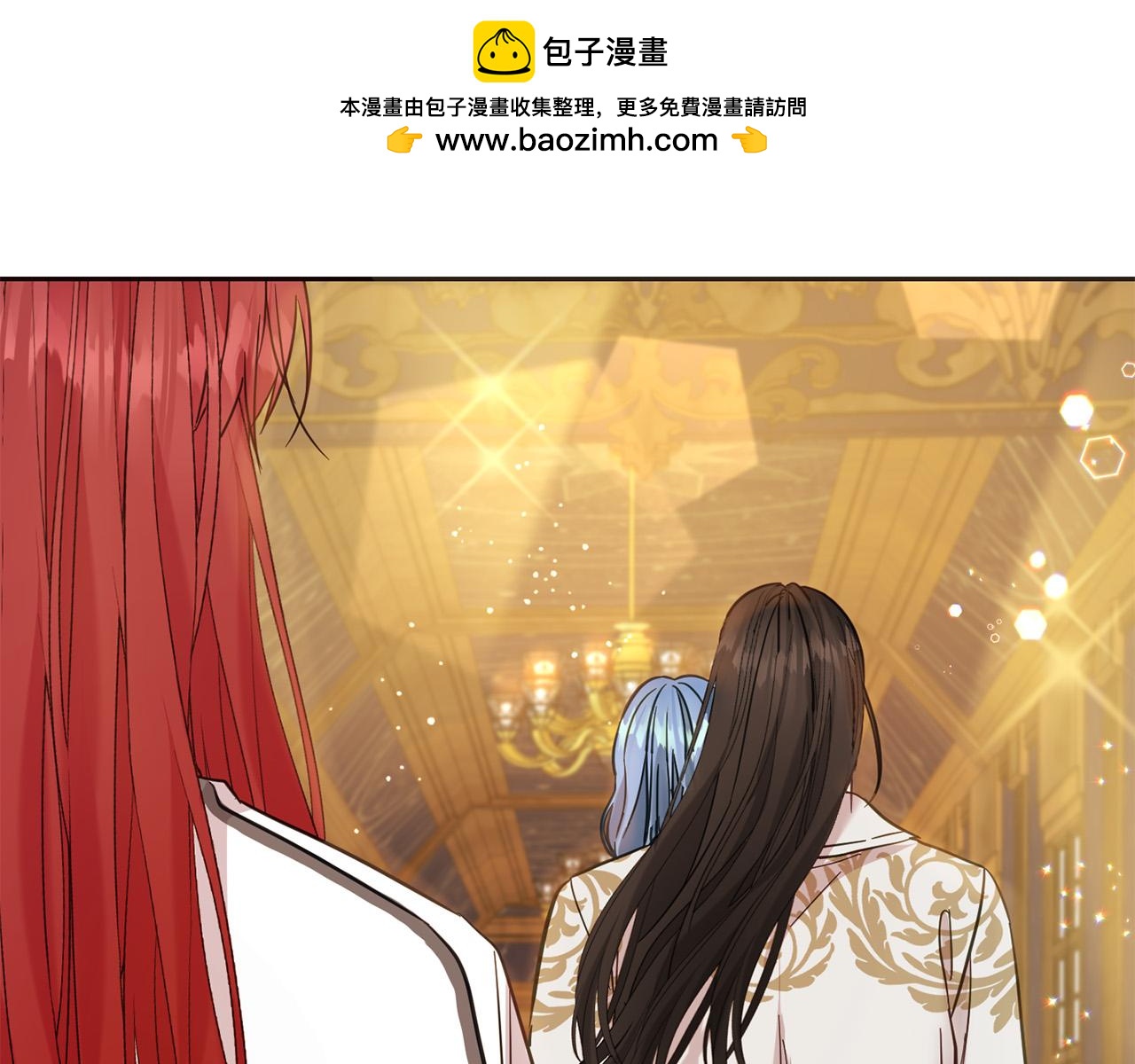 第75话 绑架甜点师(1/5)-第76话