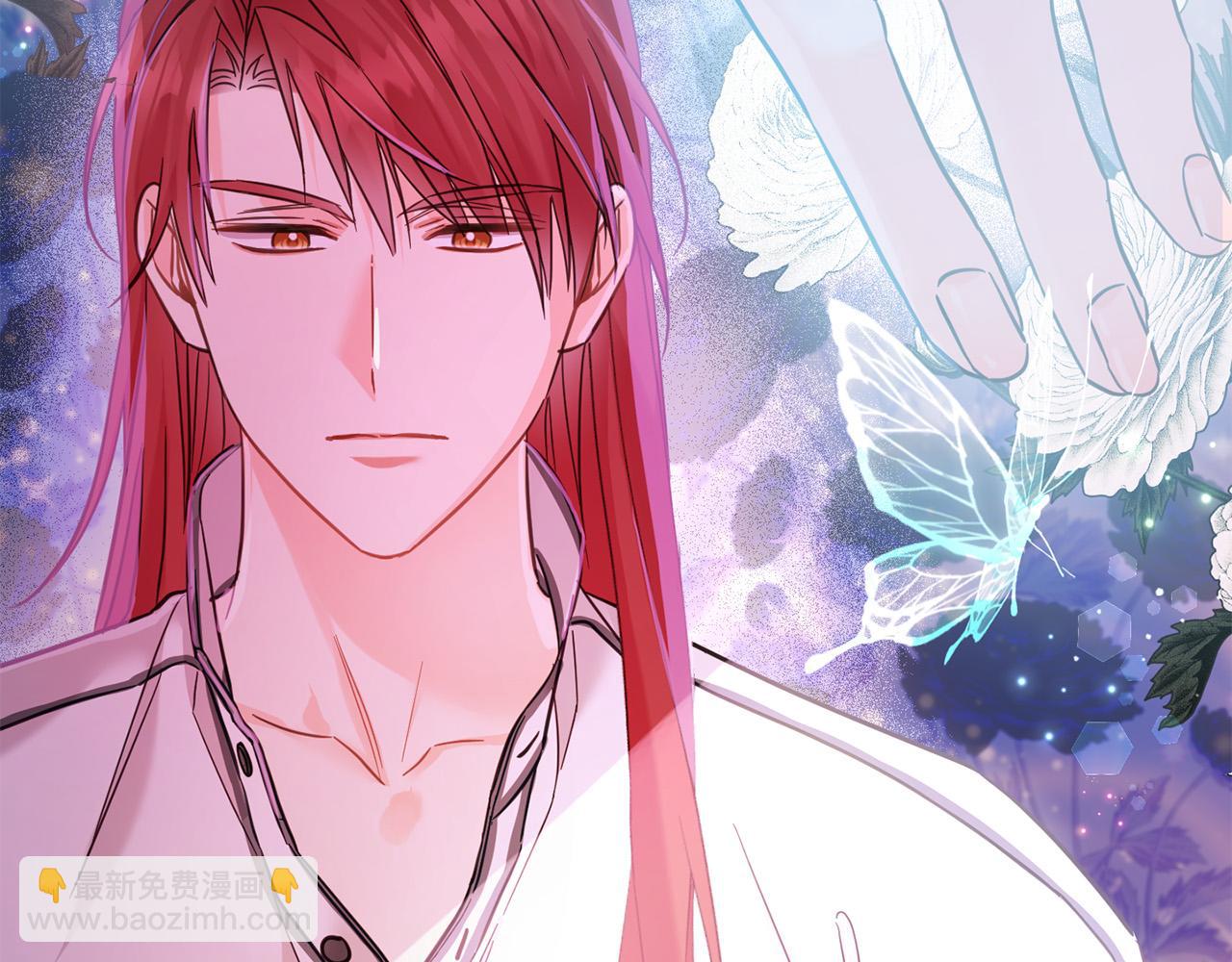 第75话 绑架甜点师(1/5)-第76话