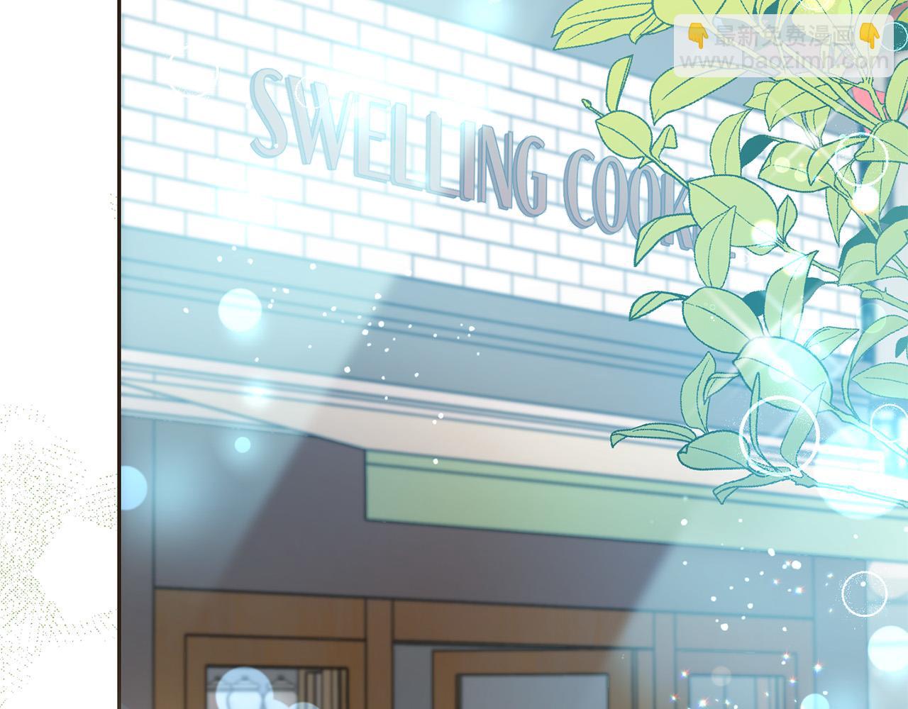 第75话 绑架甜点师(1/5)-第76话