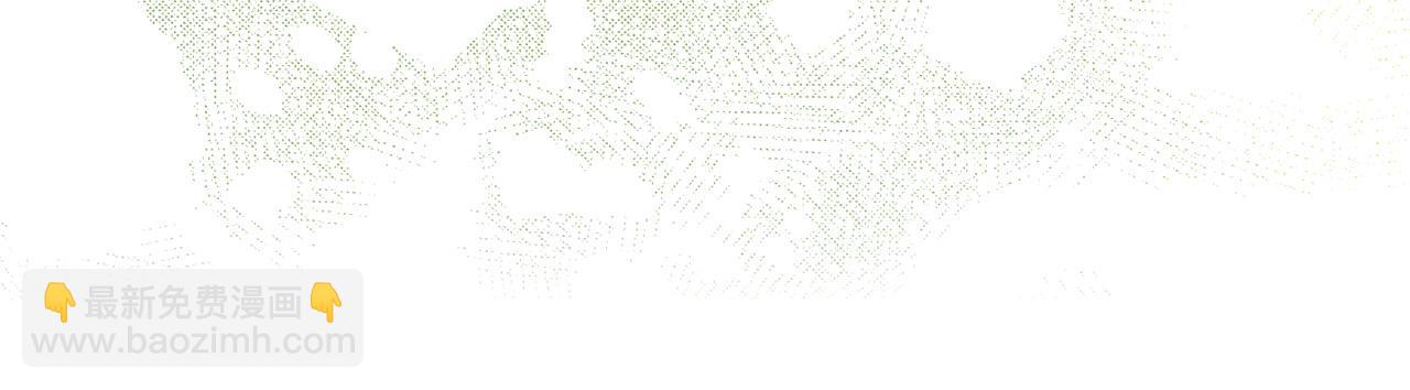 第75话 绑架甜点师(1/5)-第76话