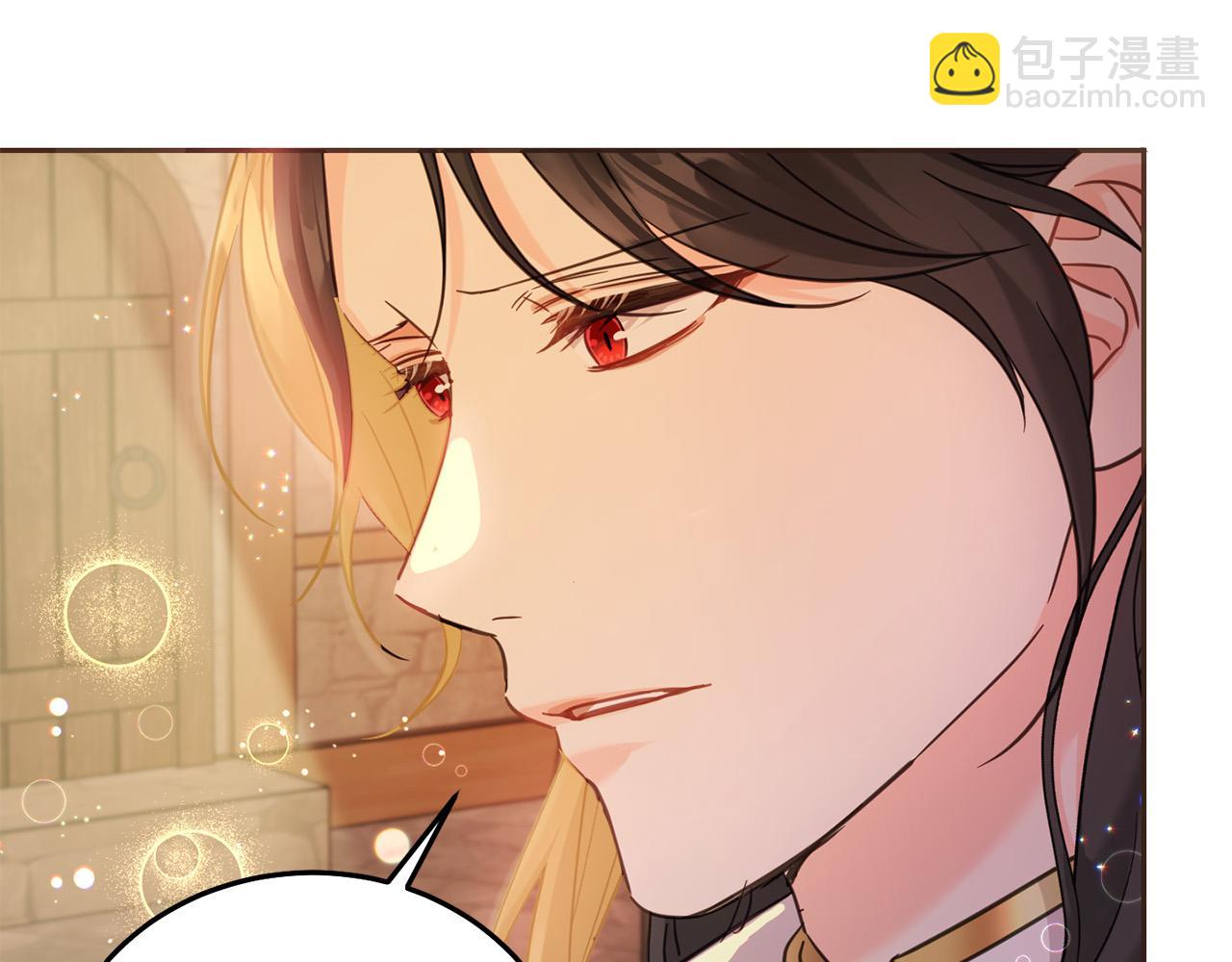 第77话 好帅啊！(1/5)-第78话