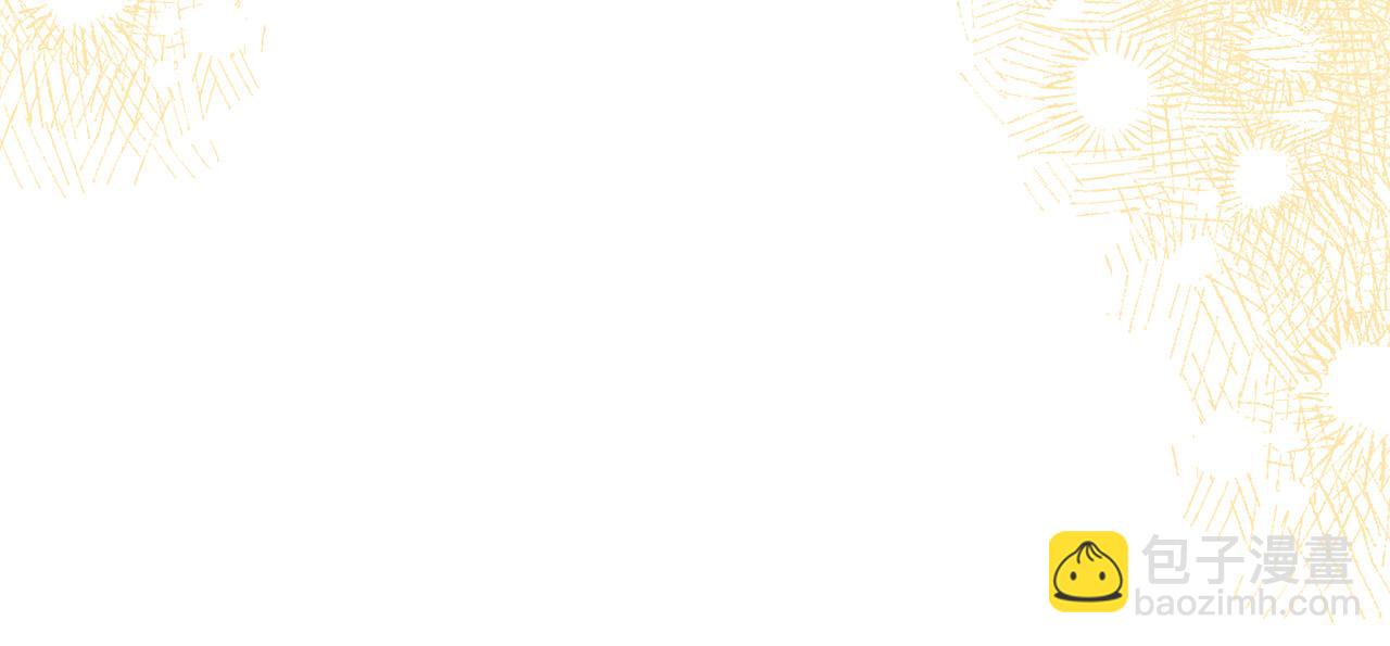 第77话 好帅啊！(1/5)-第78话