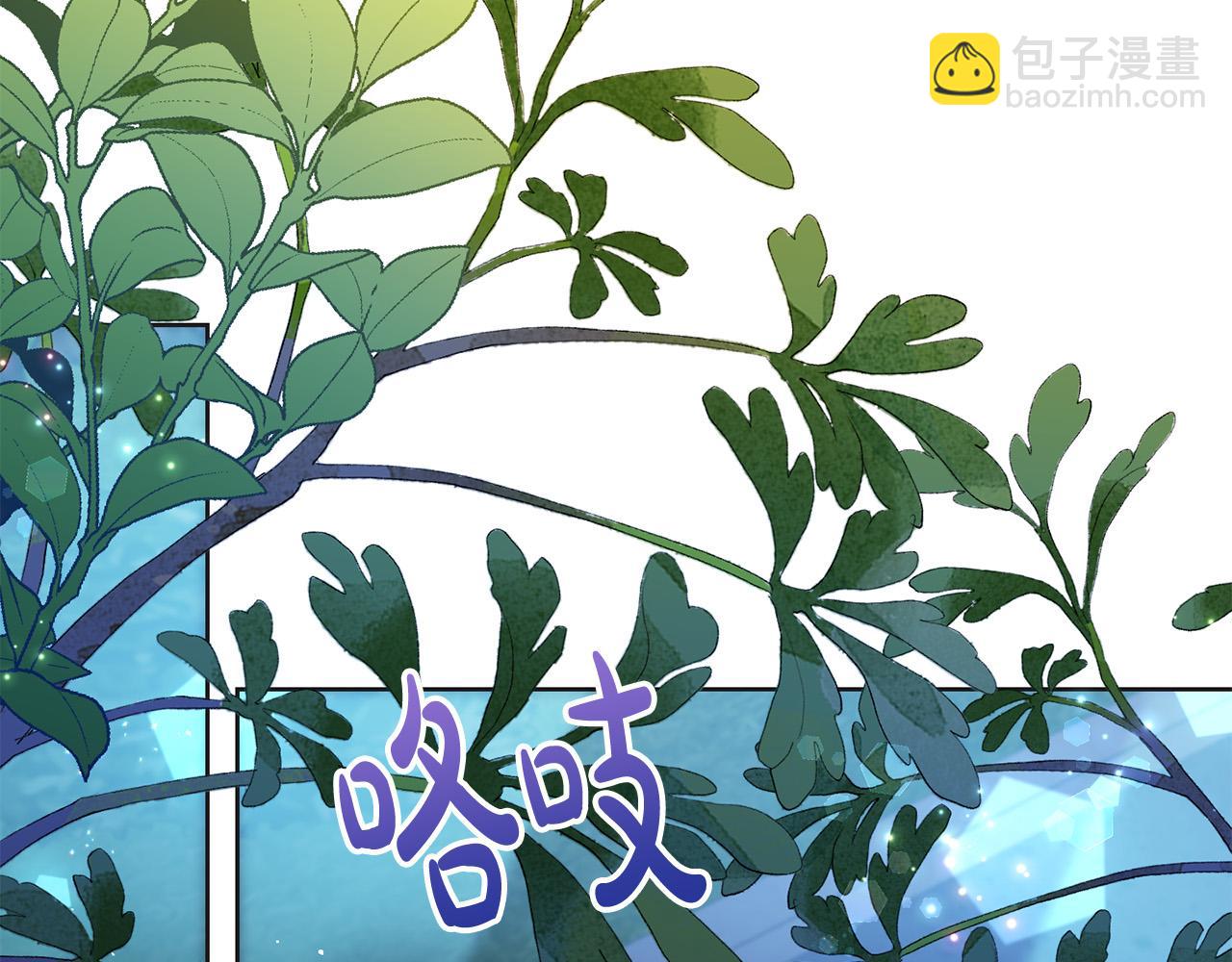 第77话 好帅啊！(1/5)-第78话