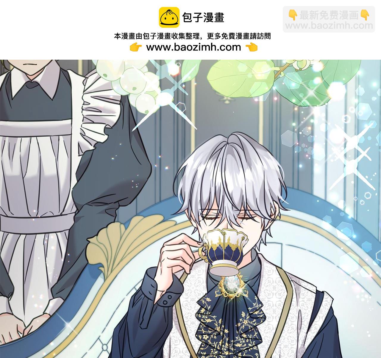 第79话 实验体(1/5)-第80话