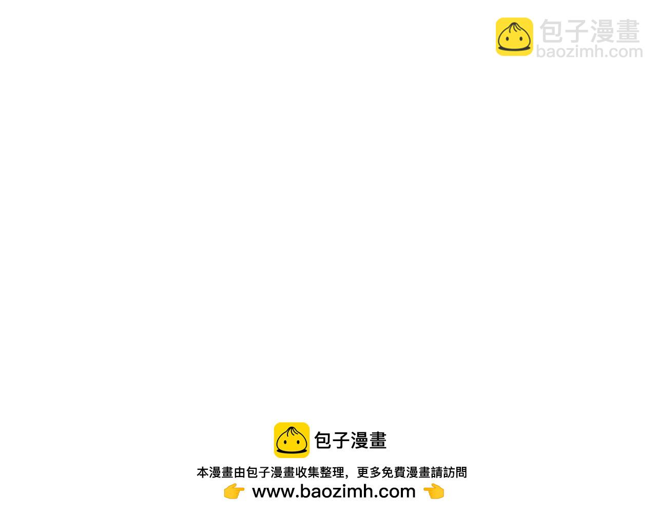 第79话 实验体(1/5)-第80话