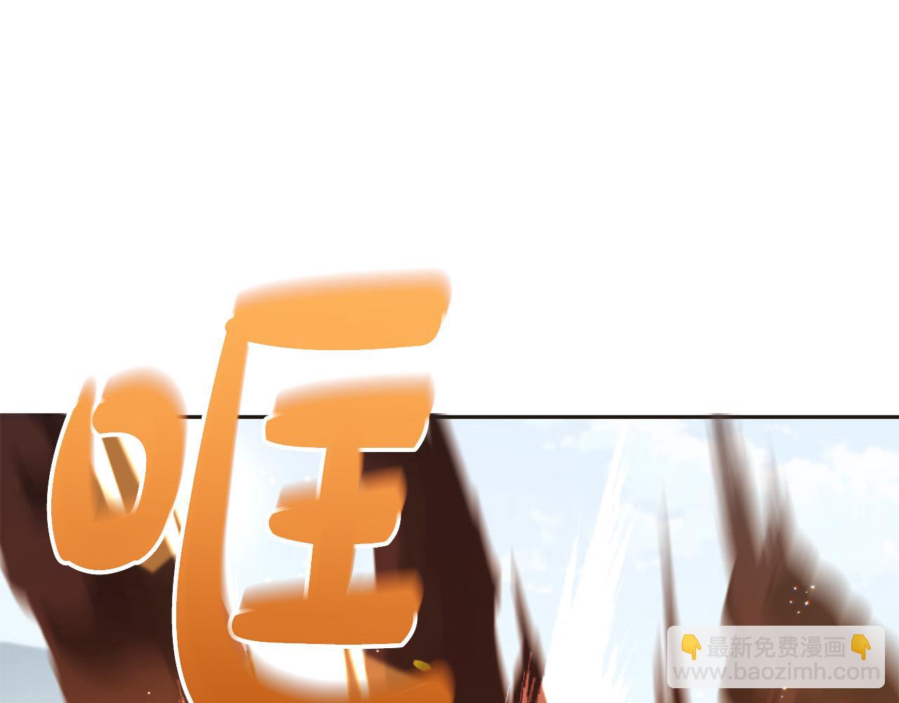 第81话 收服拉瑞斯(1/5)-第82话