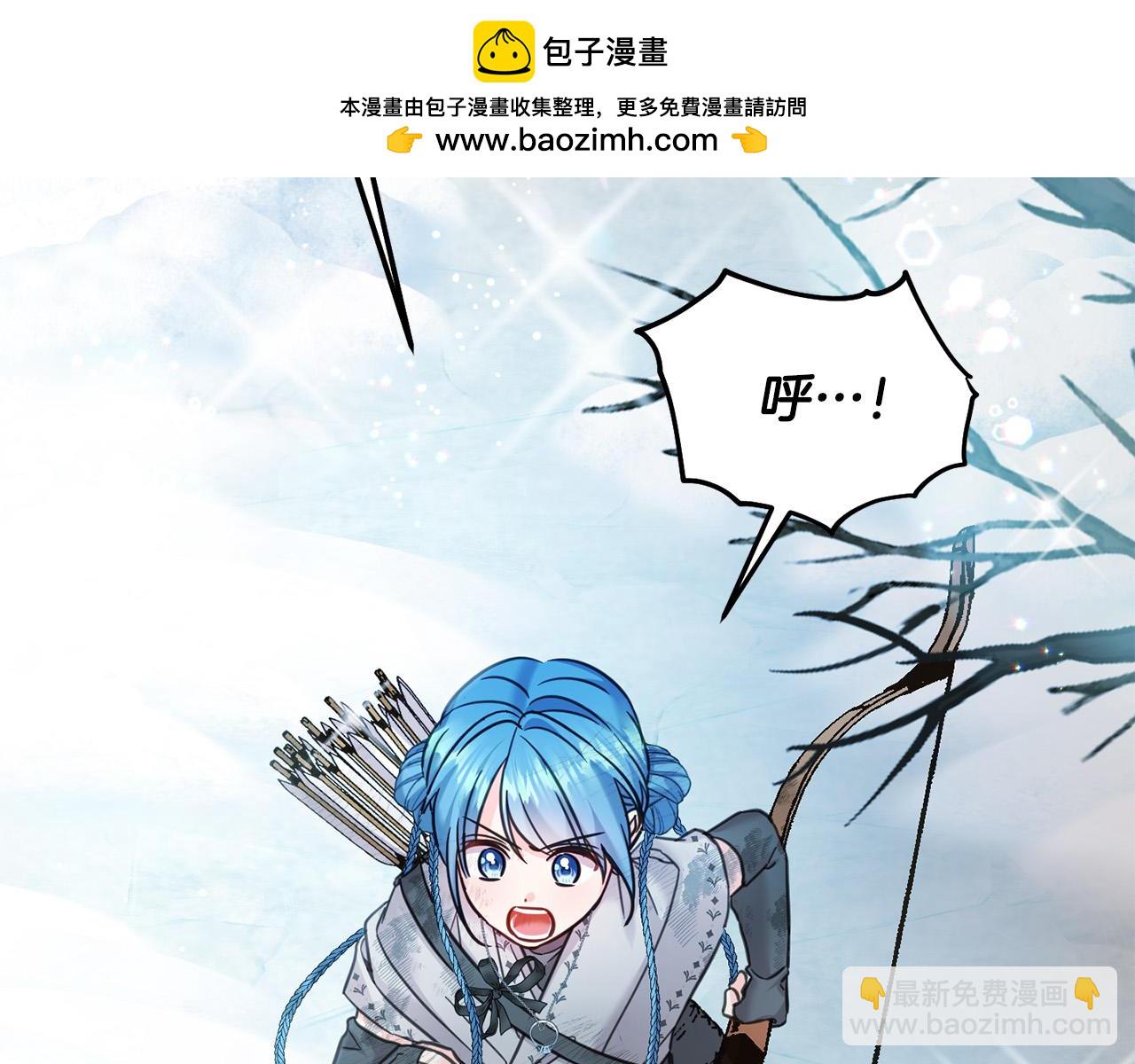 第81话 收服拉瑞斯(1/5)-第82话