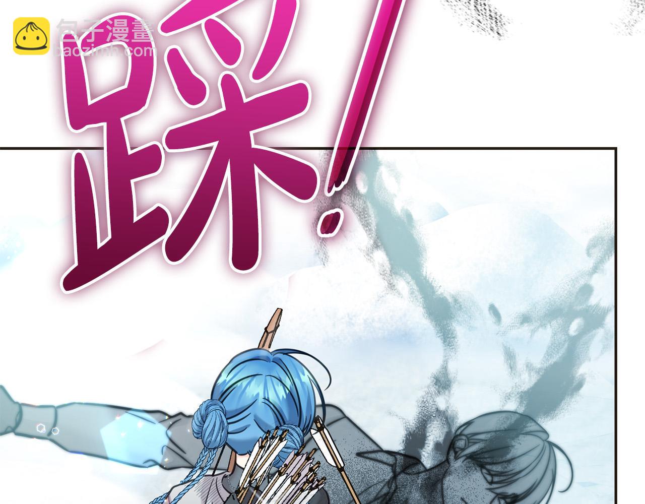 第81话 收服拉瑞斯(1/5)-第82话