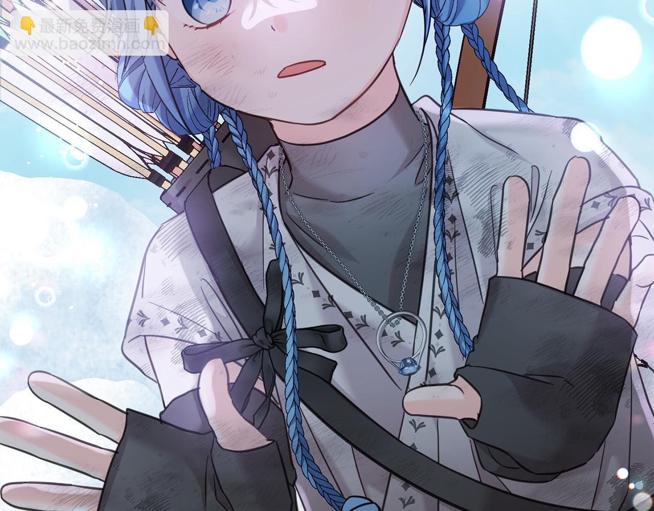 第81话 收服拉瑞斯(1/5)-第82话