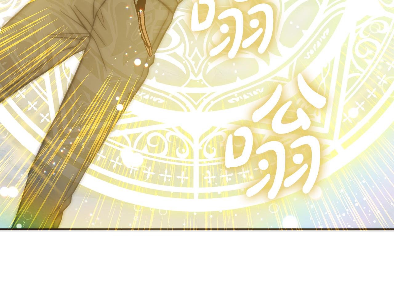 第81话 收服拉瑞斯(1/5)-第82话