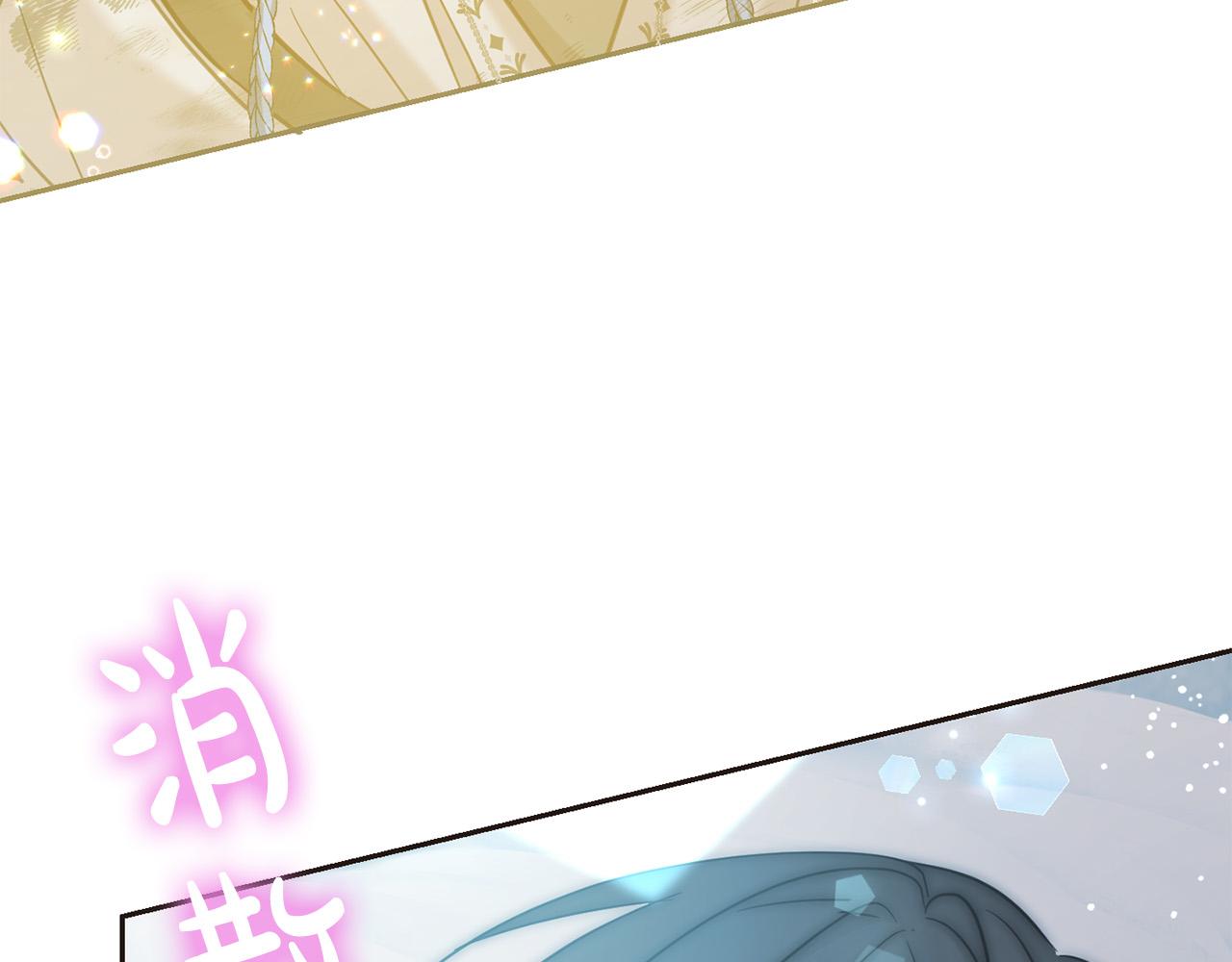 第81话 收服拉瑞斯(1/5)-第82话