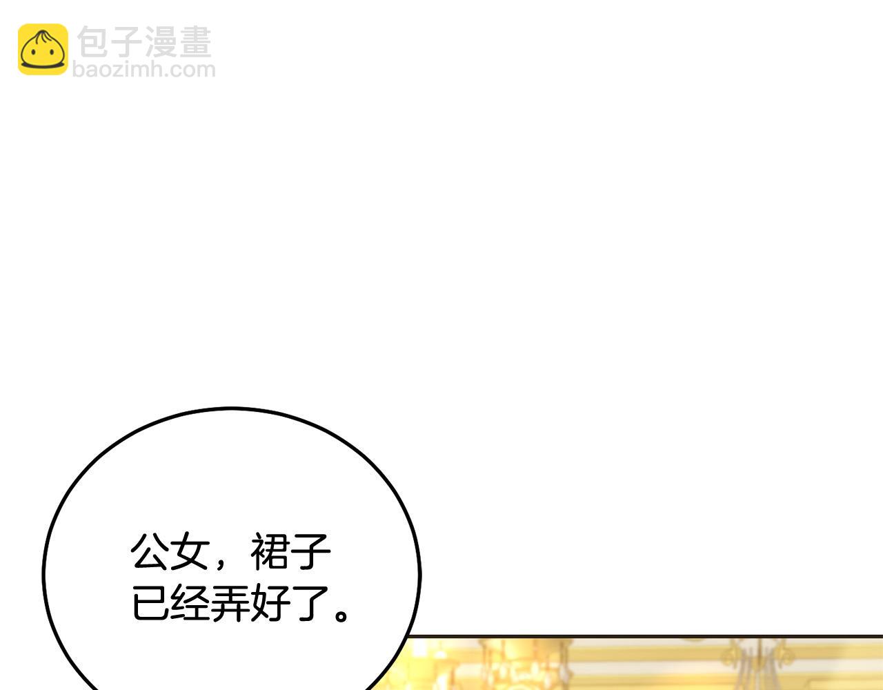 第83话 久别重逢(1/5)-第84话