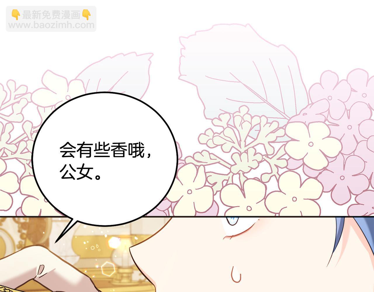 第83话 久别重逢(1/5)-第84话