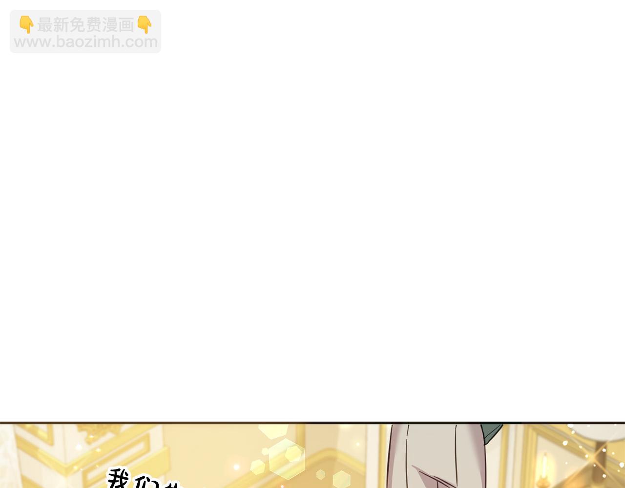 第83话 久别重逢(1/5)-第84话