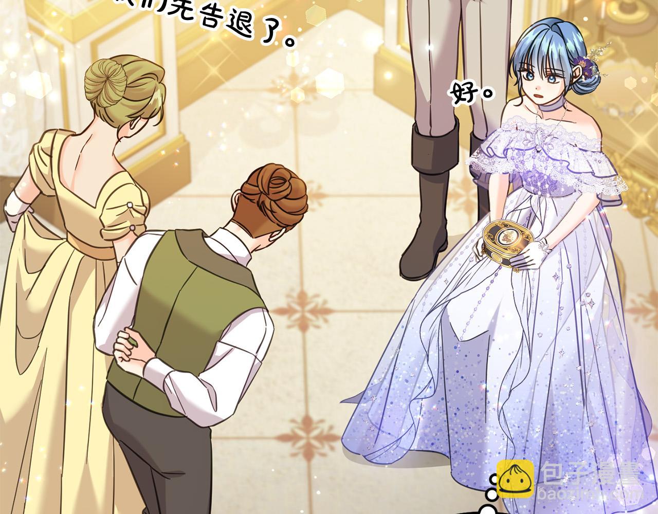 第83话 久别重逢(1/5)-第84话