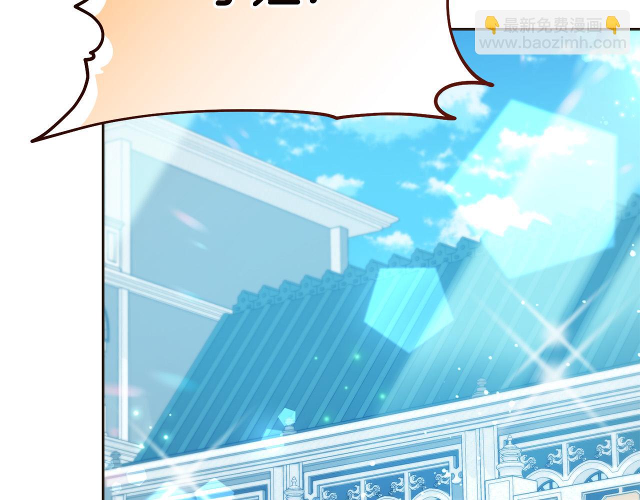 第83话 久别重逢(1/5)-第84话