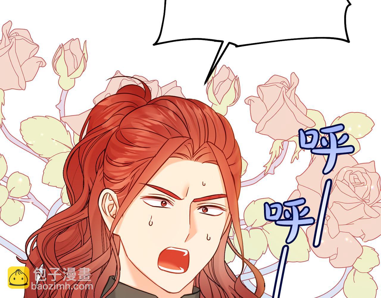 第83话 久别重逢(1/5)-第84话