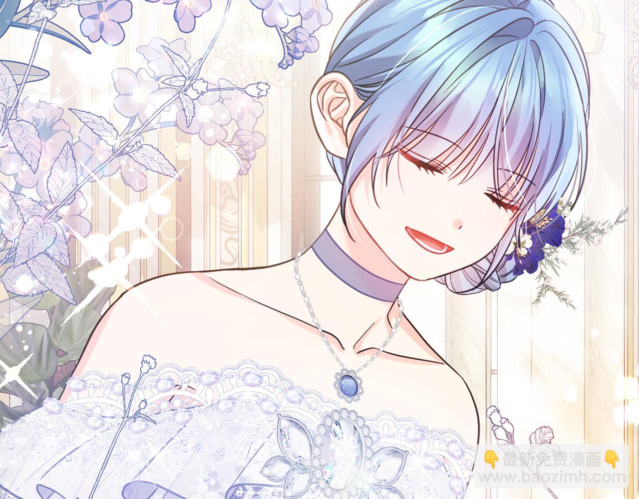 第85话 圣女的秘密(1/5)-第86话