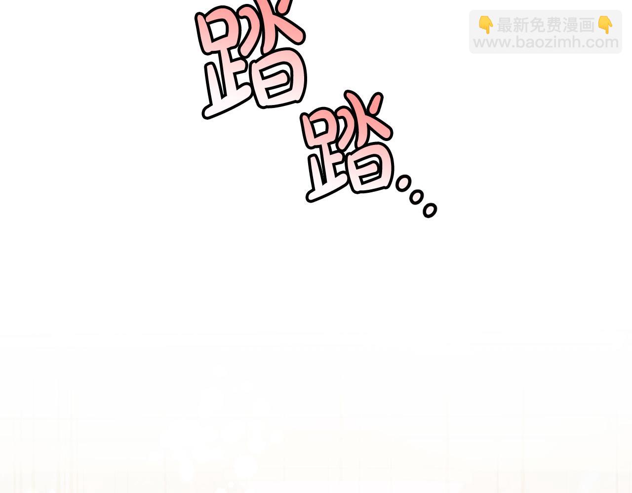 第85话 圣女的秘密(1/5)-第86话