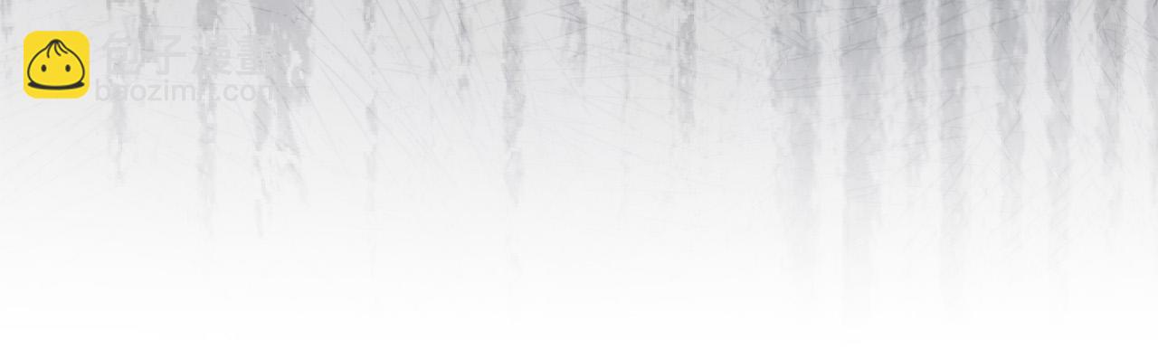 第85话 圣女的秘密(1/5)-第86话