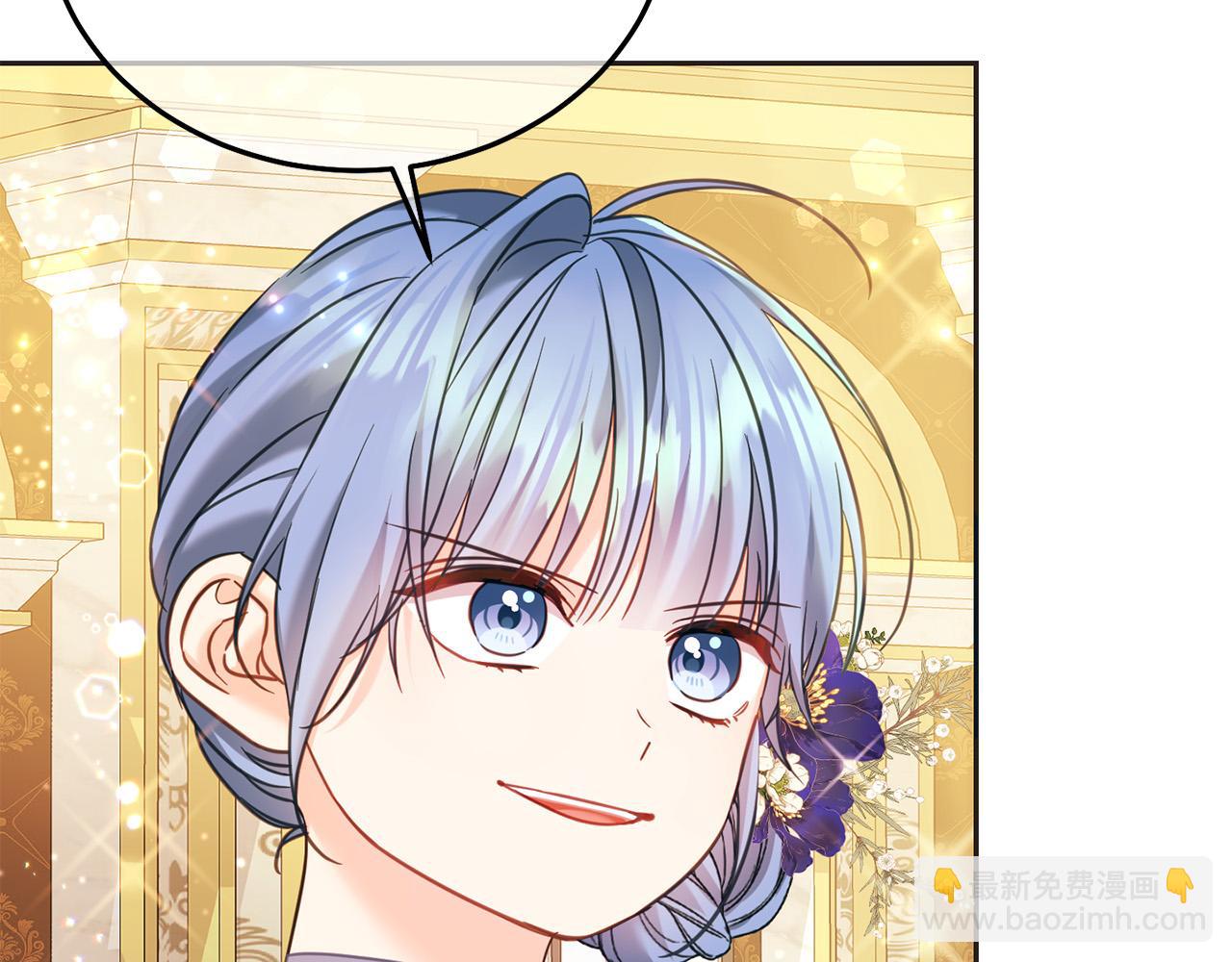 第85话 圣女的秘密(1/5)-第86话