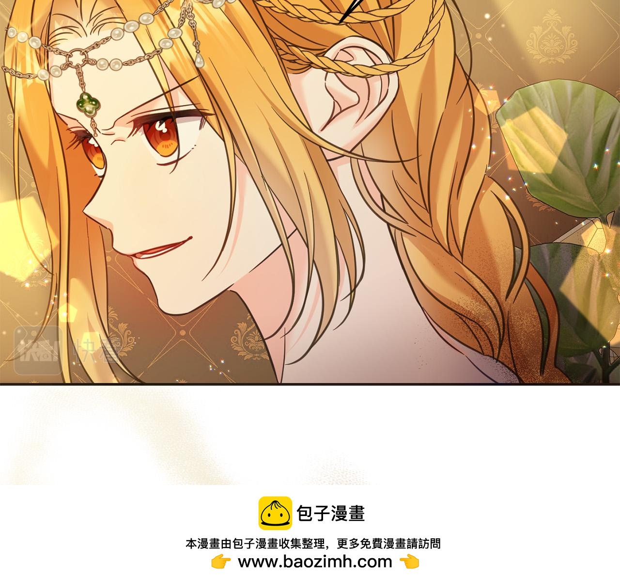 第85话 圣女的秘密(1/5)-第86话