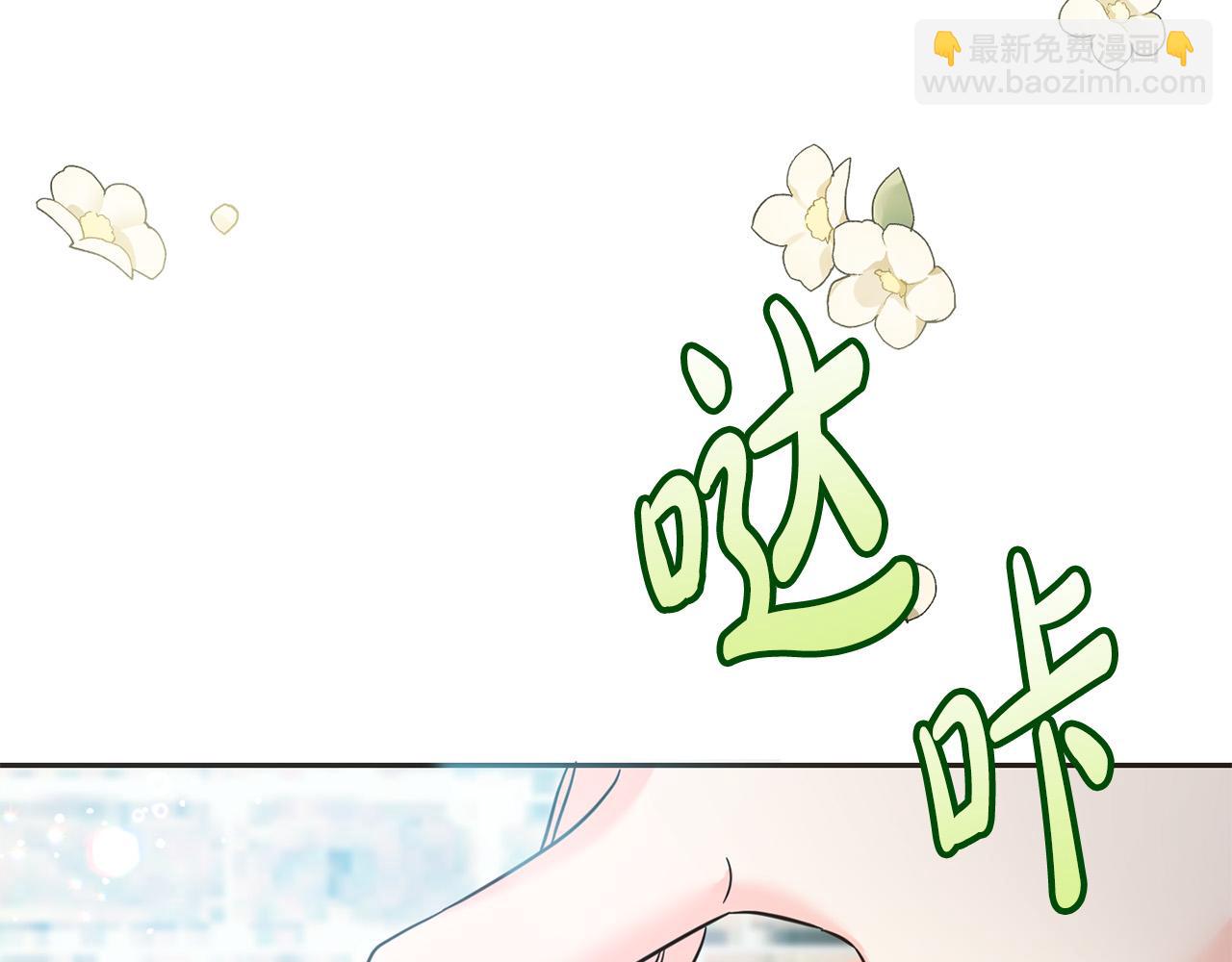 第87话 处刑(1/5)-第88话