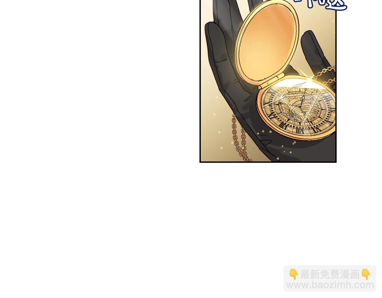 第9话 不要小看我(1/3)-第10话