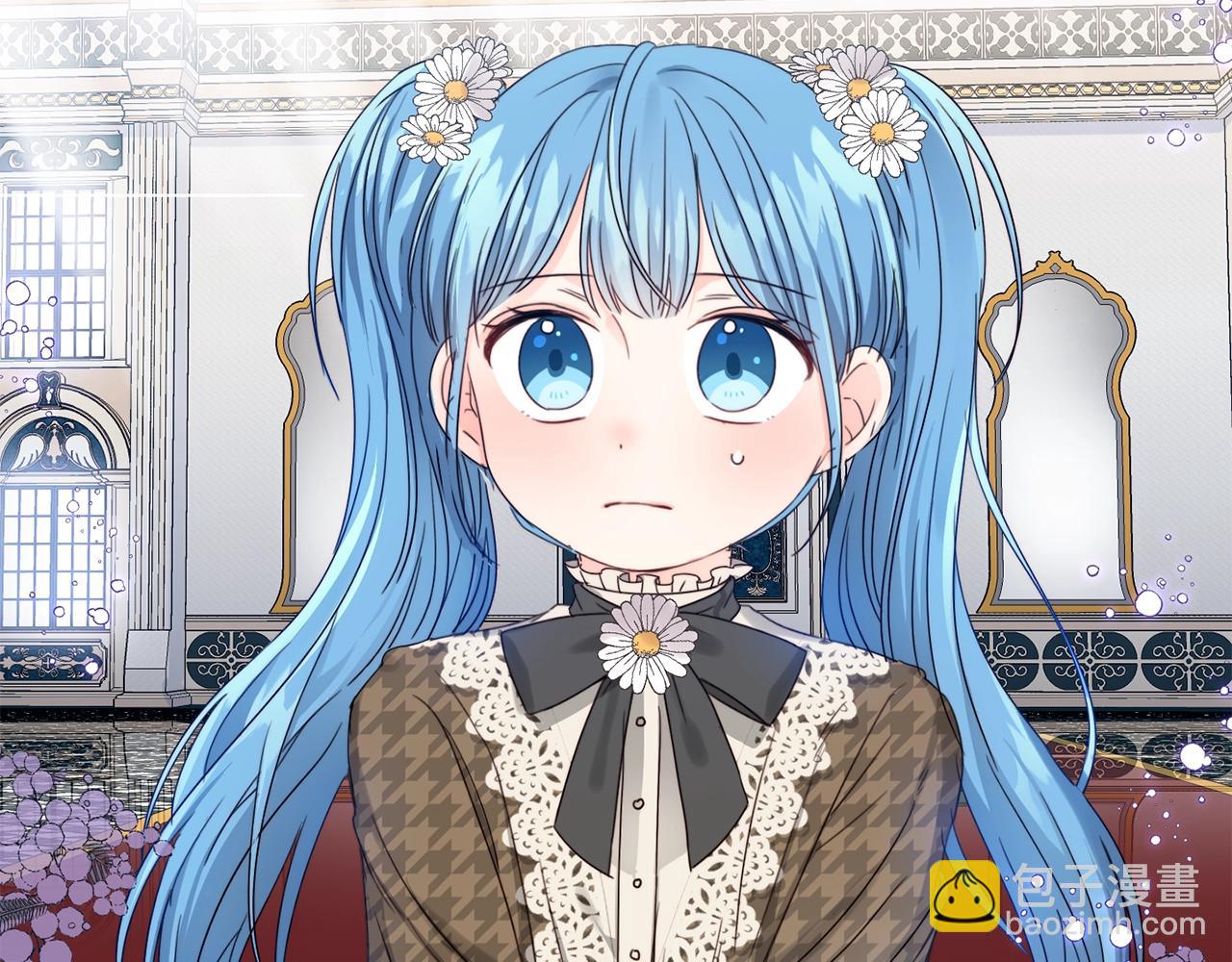 第9话 不要小看我(1/3)-第10话