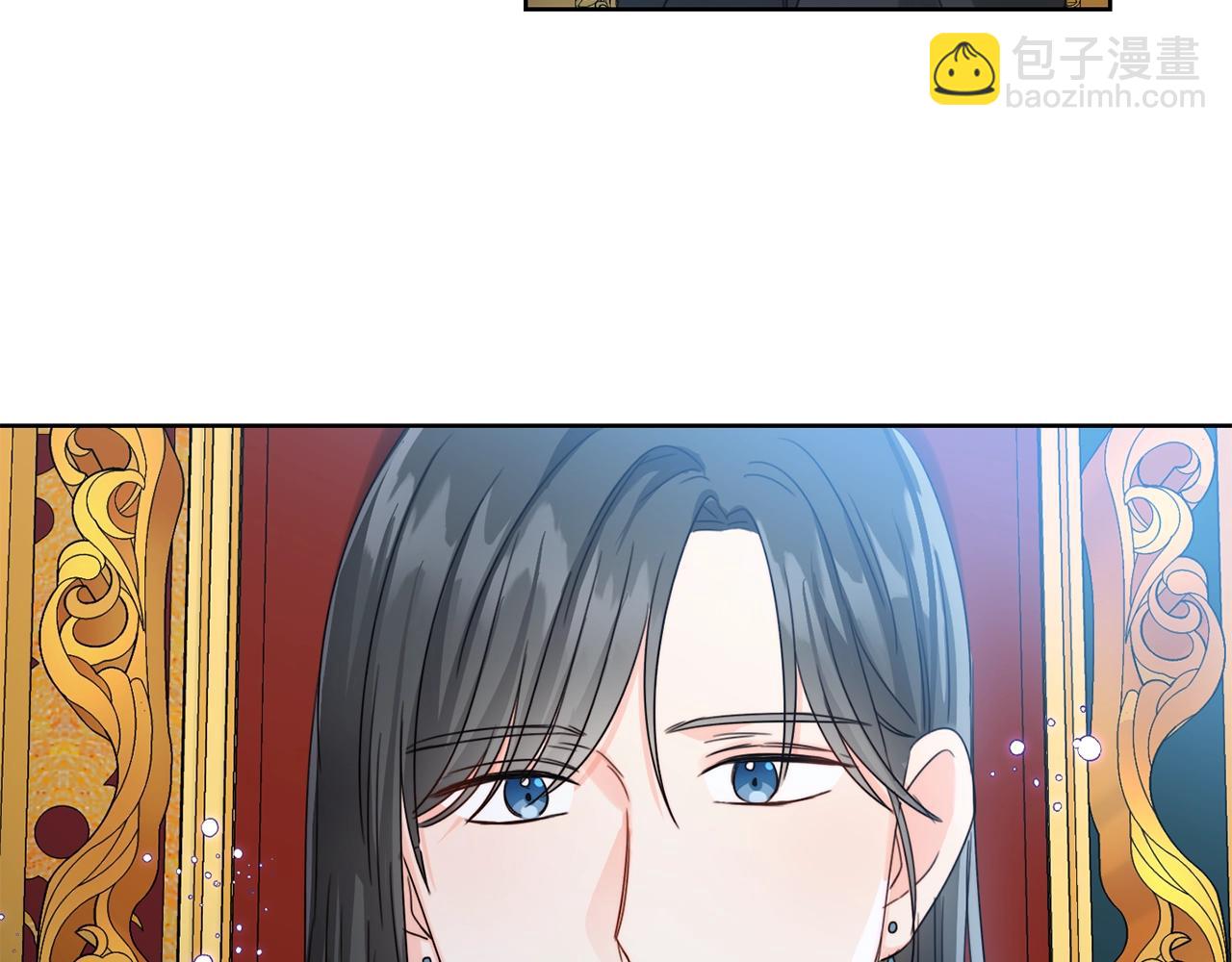 第9话 不要小看我(1/3)-第10话