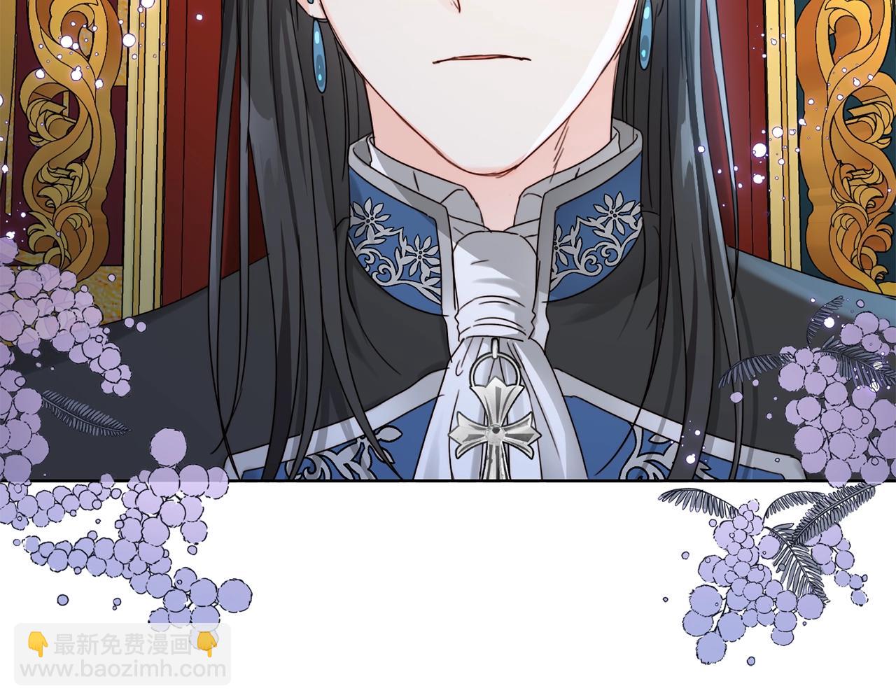 第9话 不要小看我(1/3)-第10话